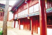 富民東山學舍